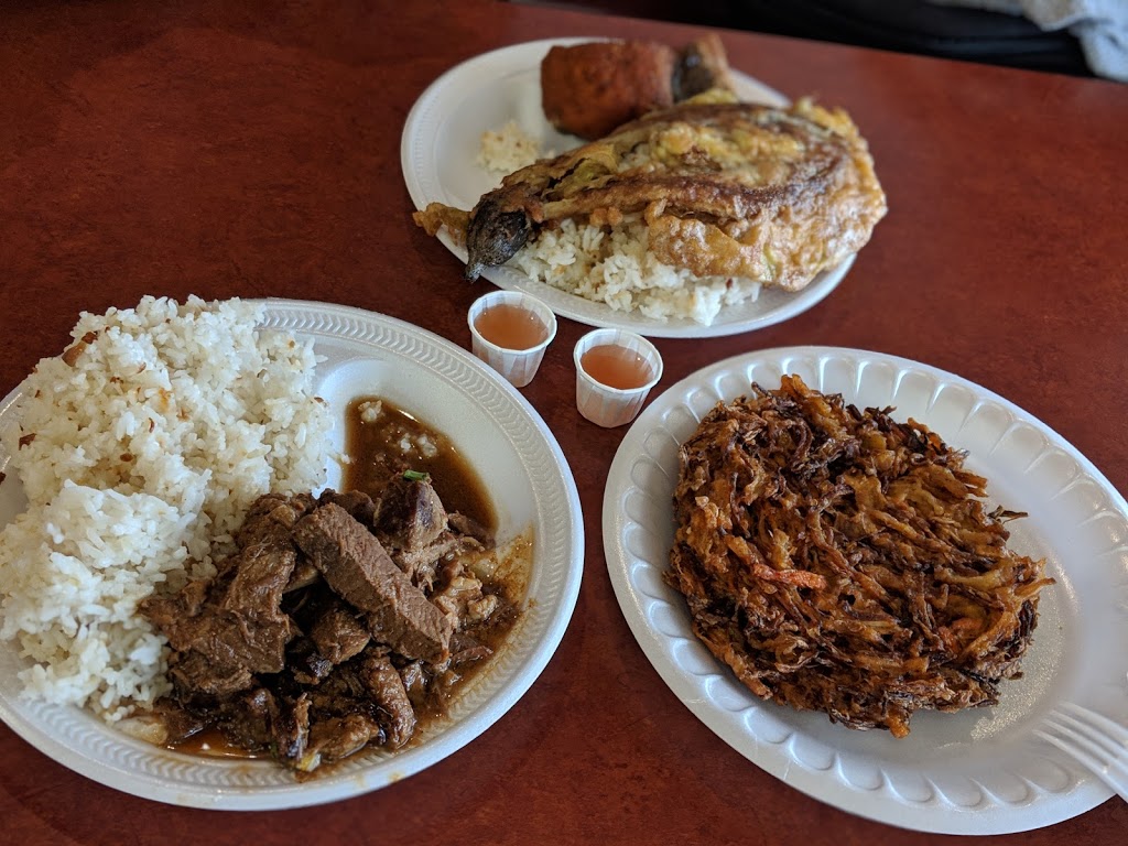 Jesse Jr. Restaurant Sheppard branch | 4415 Sheppard Ave E, Scarborough, ON M1S 1V1, Canada | Phone: (647) 430-8149