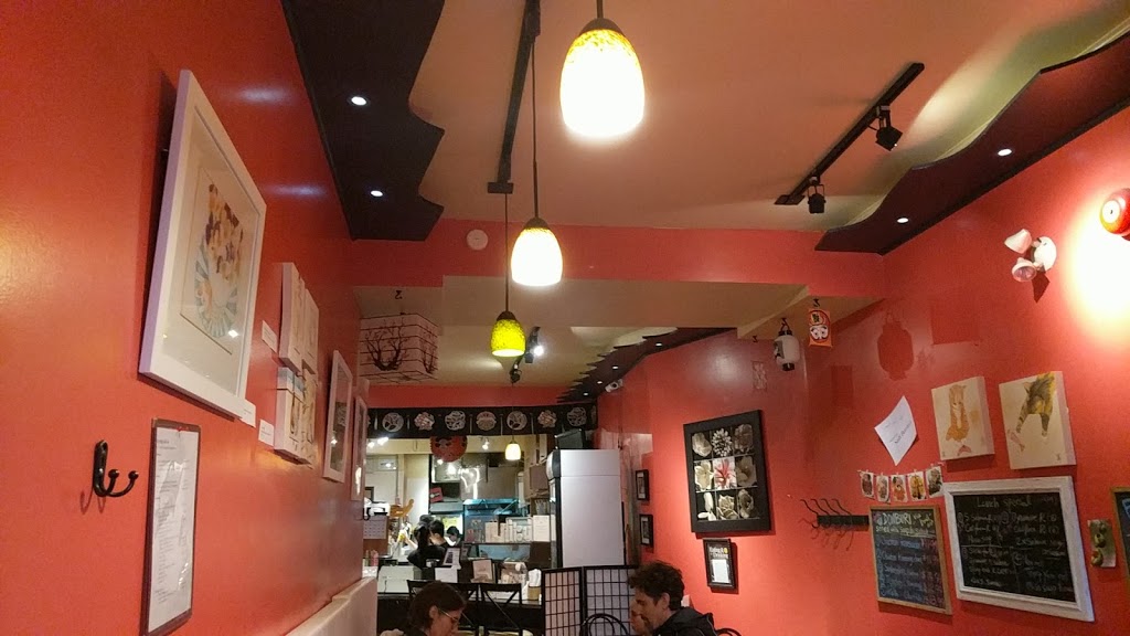 Sushi Umi | 1311 Wellington St W, Ottawa, ON K1Y 3A8, Canada | Phone: (613) 724-2488