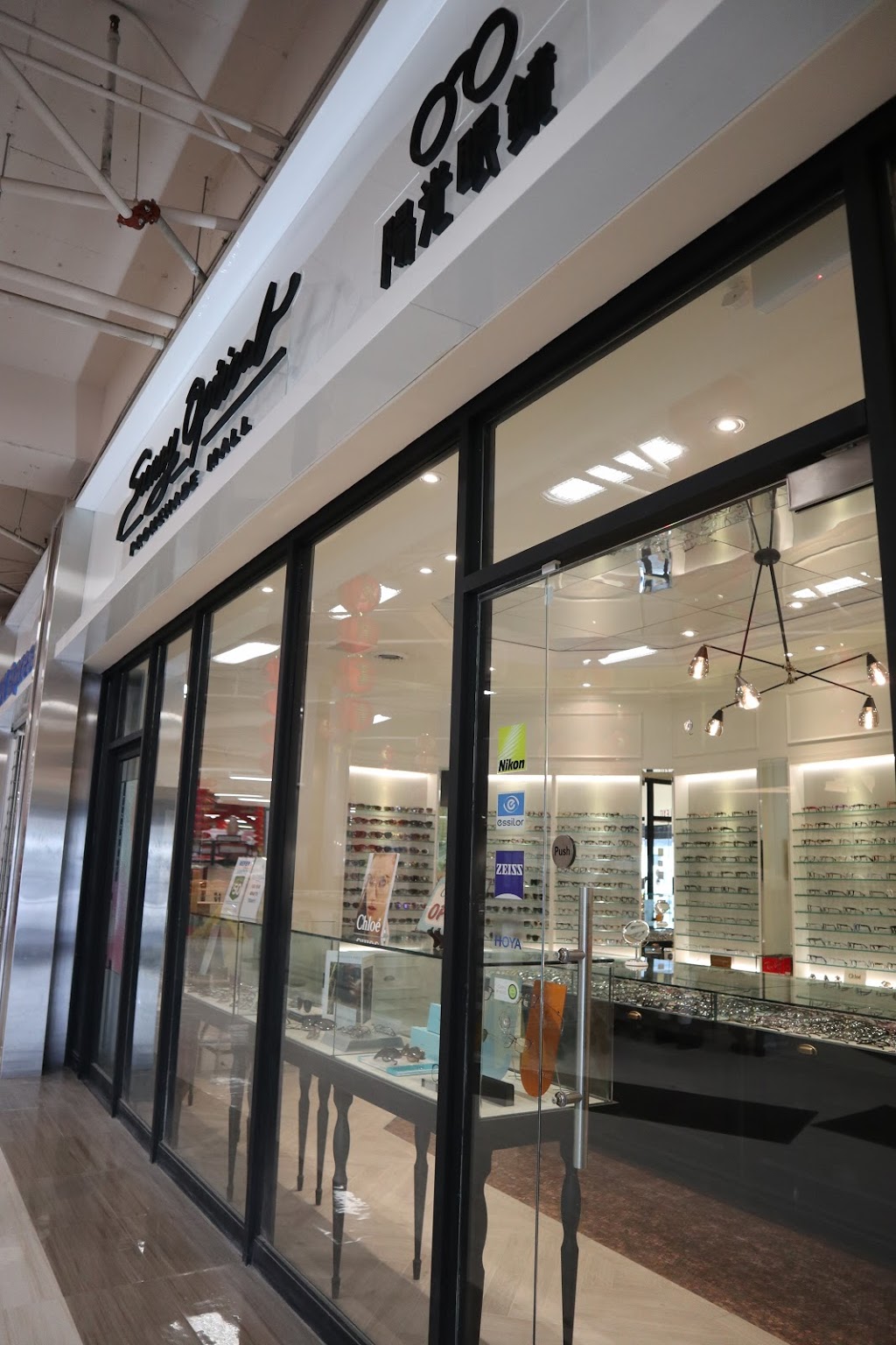 Sunny Optical | B, 1 Promenade Cir Unit Y007, Thornhill, ON L4J 4P8, Canada | Phone: (905) 731-1999