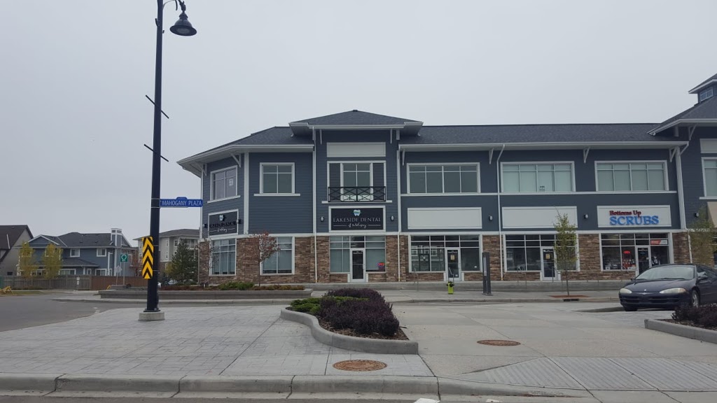 Lakeside Dental of Mahogany | 3 Mahogany Row SE #110, Calgary, AB T3M 2T6, Canada | Phone: (587) 320-3727