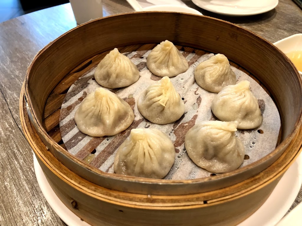 Dinesty Dumpling House | 104 Kingsway #104, Burnaby, BC V5H 2A7, Canada | Phone: (604) 439-0009