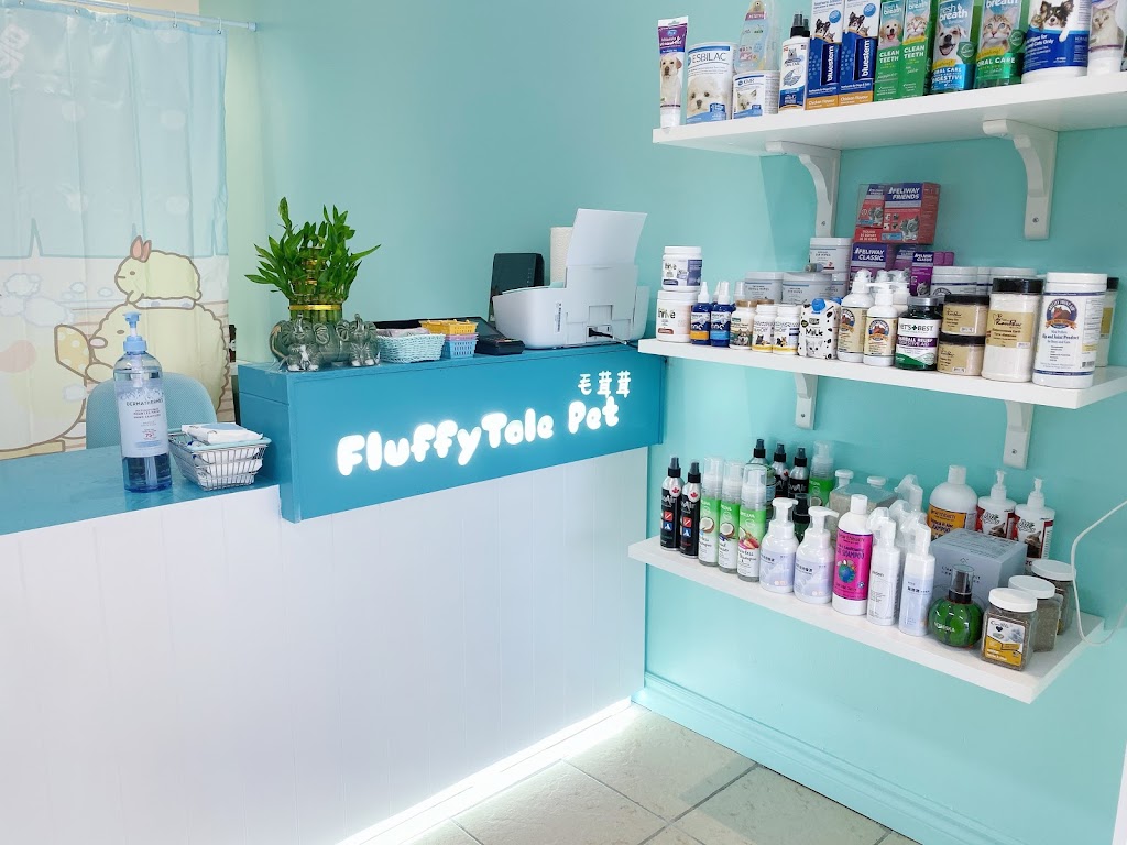 Fluffytale Pet 毛茸茸 | 2 Corby Rd Unit 3, Markham, ON L3R 8A9, Canada | Phone: (437) 345-2083