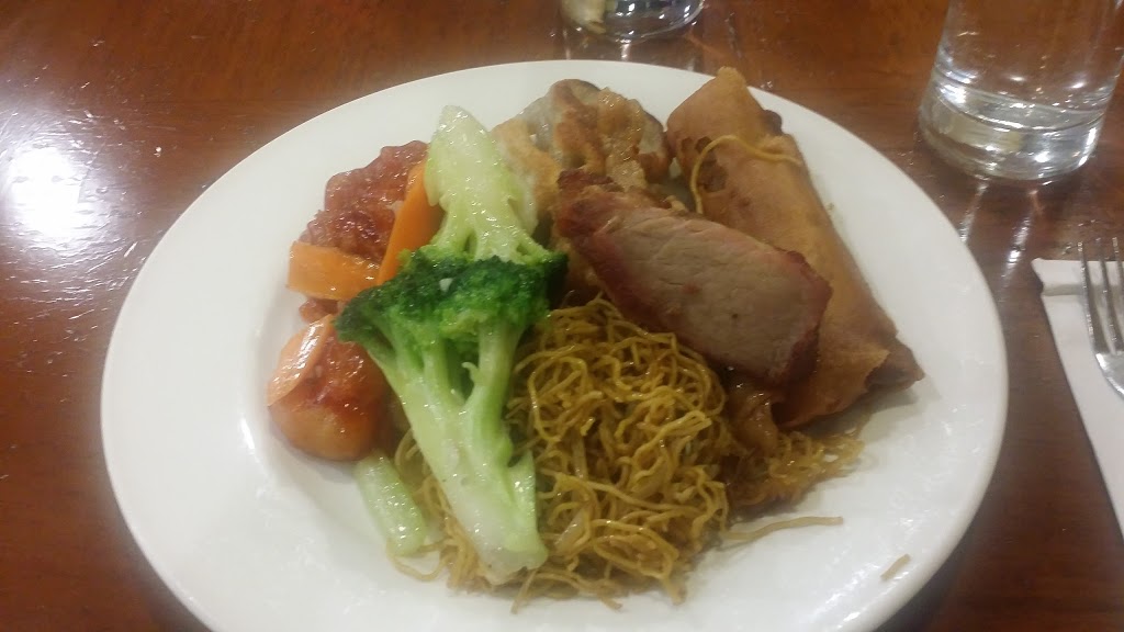 Imperial Dynasty Restaurant | 500 Country Hills Blvd NE, Calgary, AB T3K 5G9, Canada | Phone: (403) 226-6277