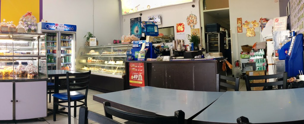 Sharable Bakery | 20 Bur Oak Avenue, Unit 9, Markham, ON L6C 0K6, Canada | Phone: (905) 887-5559