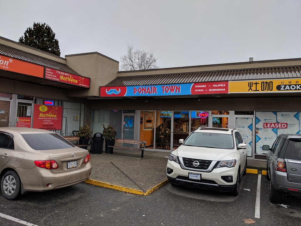 Donair Town | 7892 6th St, Burnaby, BC V3N 3N3, Canada | Phone: (604) 521-8485