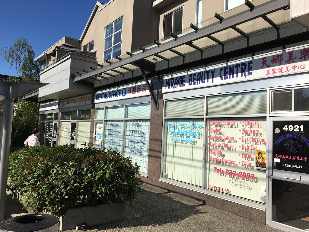 Nasrins Hair Design | 4933 Main St, Vancouver, BC V5W 2R2, Canada | Phone: (604) 321-0022