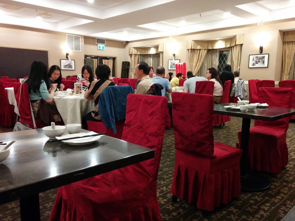 Shanghai Wonderful Restaurant | 9260 Bridgeport Rd, Richmond, BC V6X 1S1, Canada | Phone: (604) 278-8829