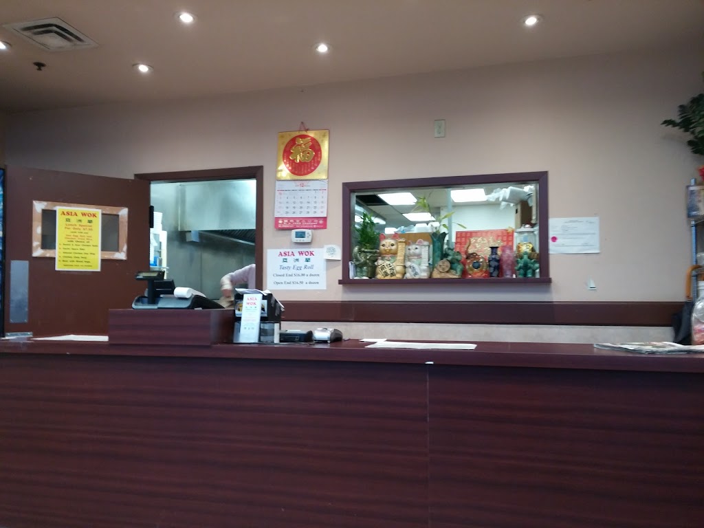 Asia Wok Chinese Food Take-Out | 2026 Tenth Line Rd, Orléans, ON K4A 4X4, Canada | Phone: (613) 837-2233