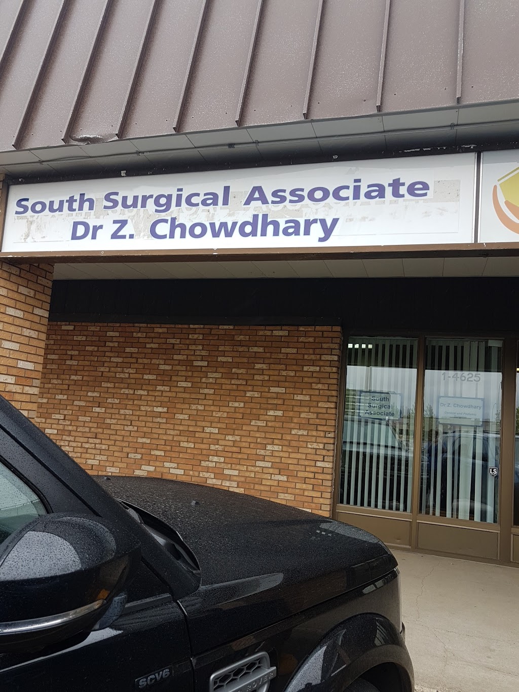 South Surgical Associate | 4625 Albert St, Regina, SK S4S 6B6, Canada | Phone: (306) 205-8333