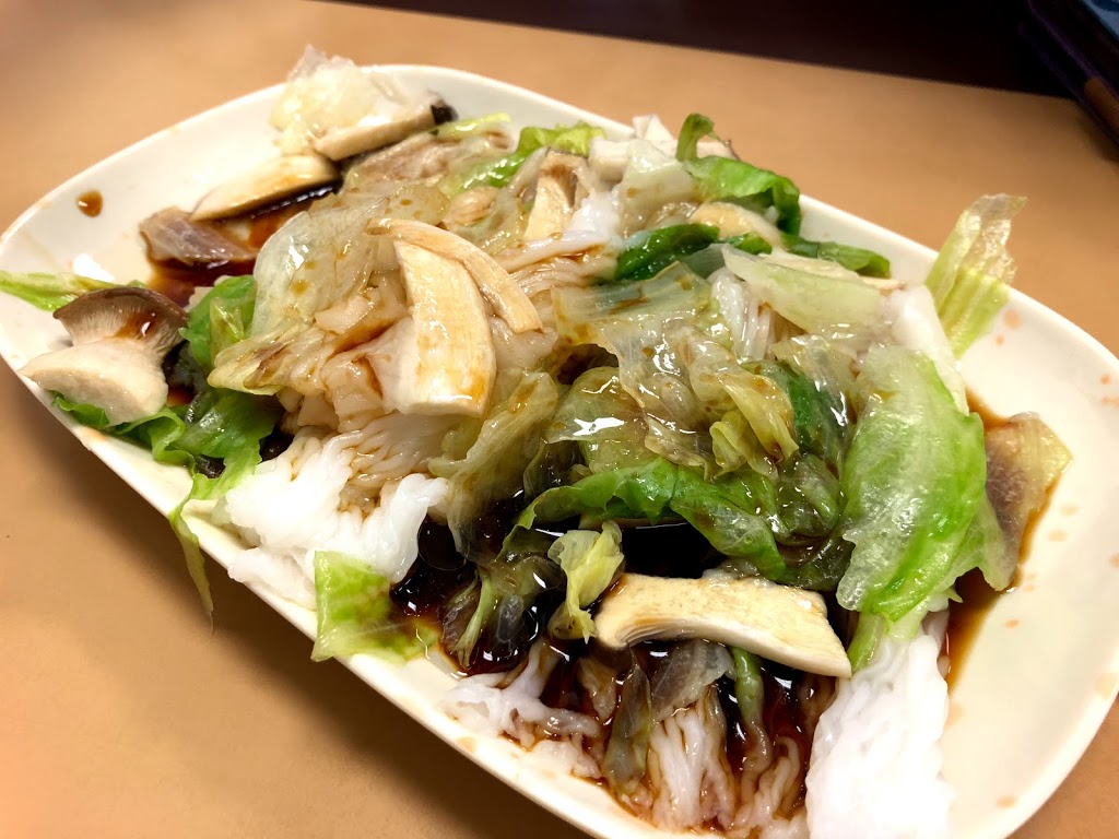 Tasty House | 240 Alton Towers Cir #5, Scarborough, ON M1V 3Z3, Canada | Phone: (647) 352-9088