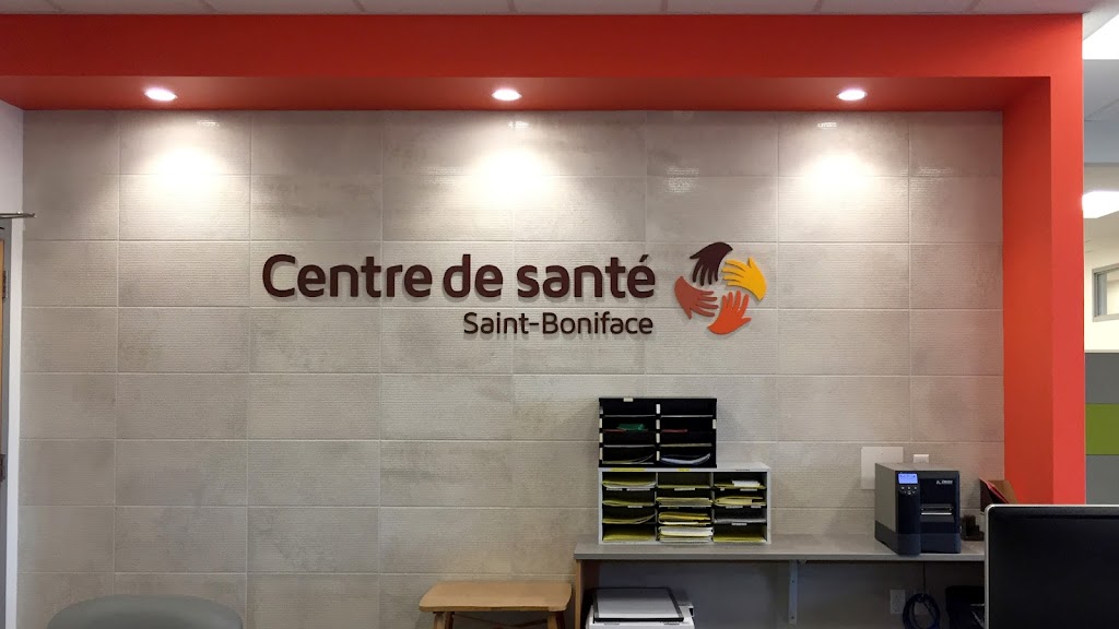 Centre de santé Saint-Boniface | 170 Goulet St #2, Winnipeg, MB R2H 0R7, Canada | Phone: (204) 940-1155