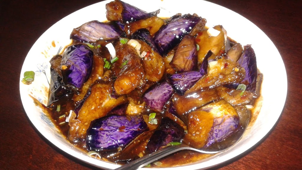 Szechuan Cuisine II Resturant | 380 Lakeshore Rd E, Mississauga, ON L5G 1H5, Canada | Phone: (905) 278-0088
