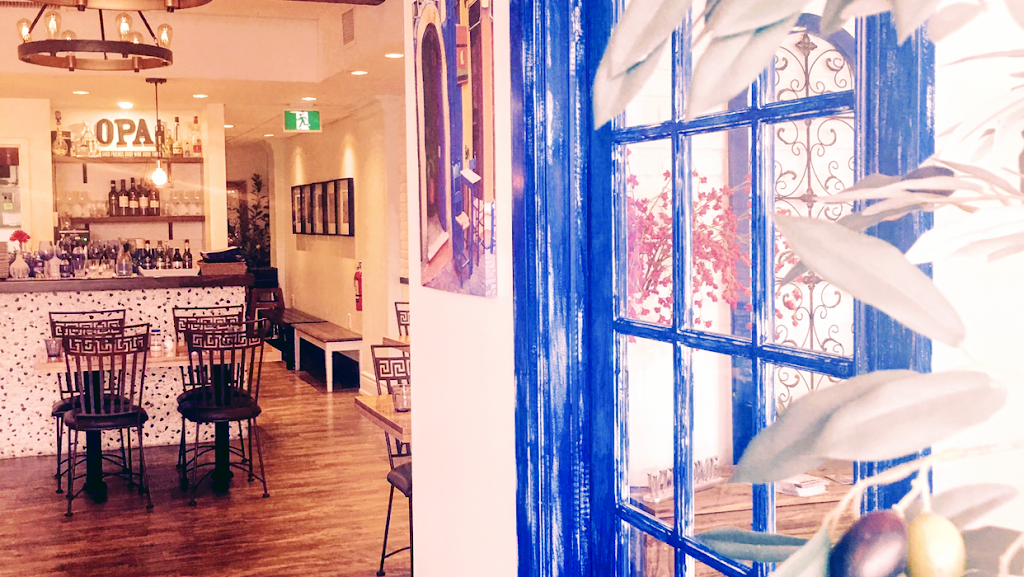 Olive Us Greek Restaurant | 421 Guelph Line, Burlington, ON L7R 3L7, Canada | Phone: (289) 337-2246