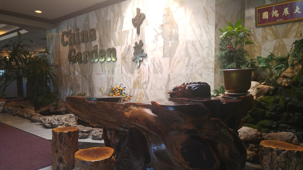China Garden | 382 Holland St W, Bradford, ON L3Z 1J3, Canada | Phone: (905) 775-3391