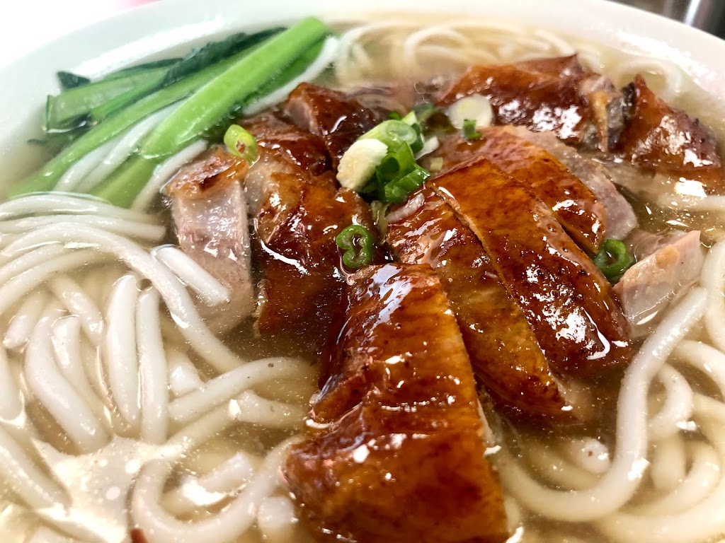 Famous Noodles & BBQ Cafe | 333 96 Ave NE #7110, Calgary, AB T3K 0S3, Canada | Phone: (587) 351-0788