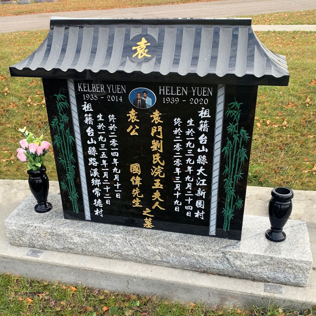Everlasting Memorials | 4348 Main St, West Saint Paul, MB R4A 2A7, Canada | Phone: (204) 334-4721