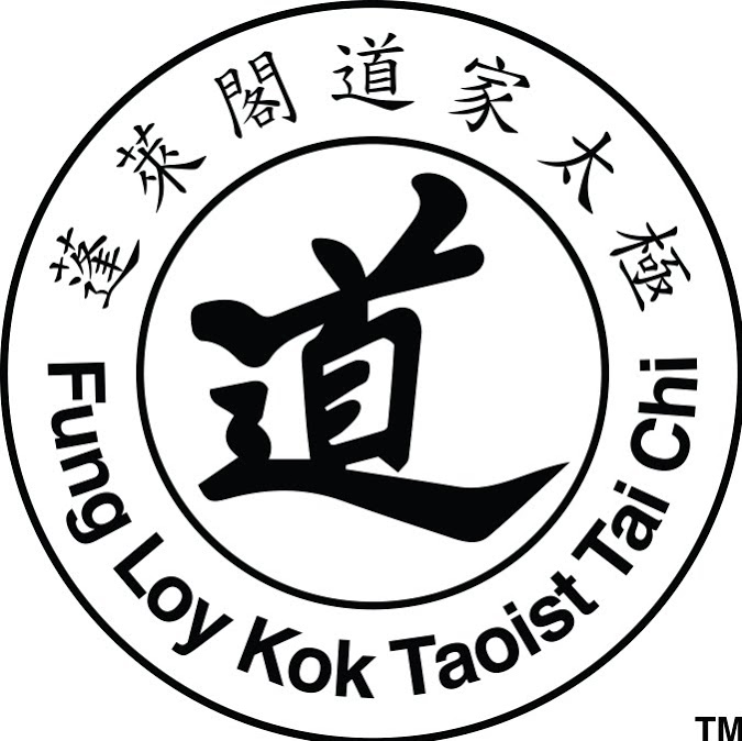 Institut de taoïsme Fung Loy Kok - Tai Chi Taoïste® - Scotstown | 101 Chemin Victoria O, Scotstown, QC J0B 2L0, Canada | Phone: (819) 821-4002