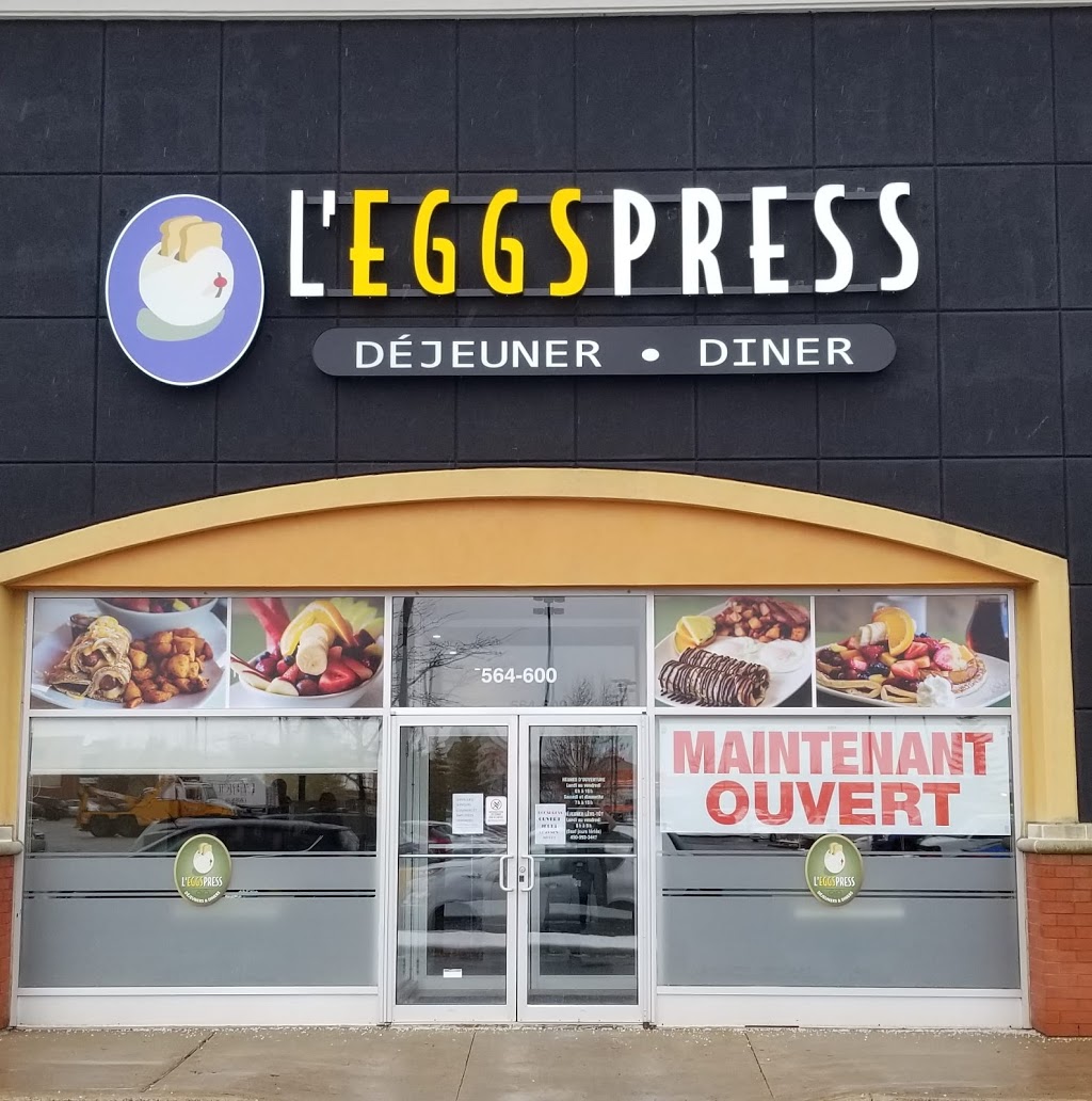 Eggspress St-Constant | 564 voie de dessert, Saint-Constant, QC J5A 2S6, Canada | Phone: (450) 993-3447