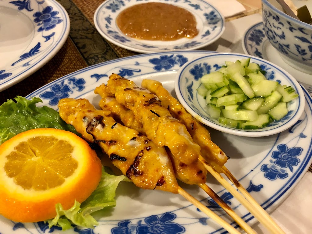 Lhy Thai Restaurant | 7357 Edmonds St, Burnaby, BC V3N 1A9, Canada | Phone: (604) 526-8085