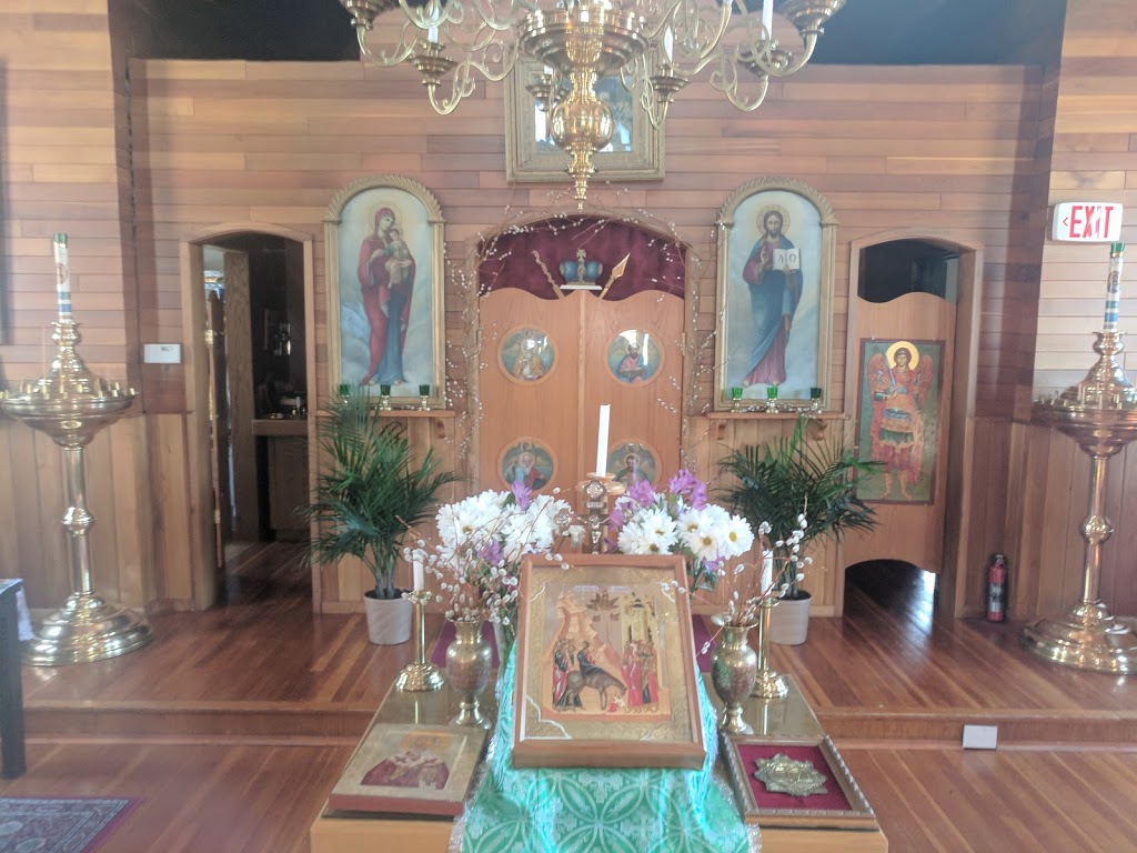 St Nicholas Orthodox Church | 5635 Henderson Hwy, Narol, MB R2C 2Z2, Canada | Phone: (204) 786-3262