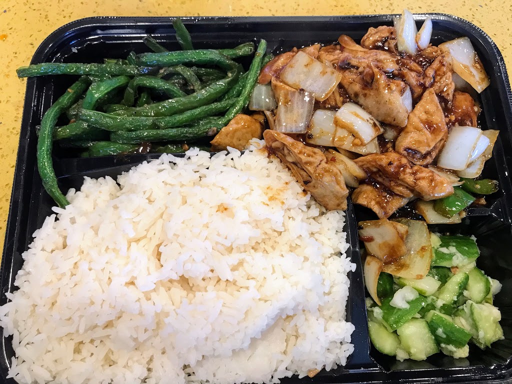 Seven Yummy Garden 老七小炒 | 3875 Don Mills Rd, North York, ON M2H 2S7, Canada | Phone: (647) 288-8899