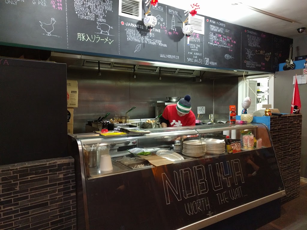 Nobuya | 285 Royal York Rd, Etobicoke, ON M8V 2W1, Canada | Phone: (416) 201-9491