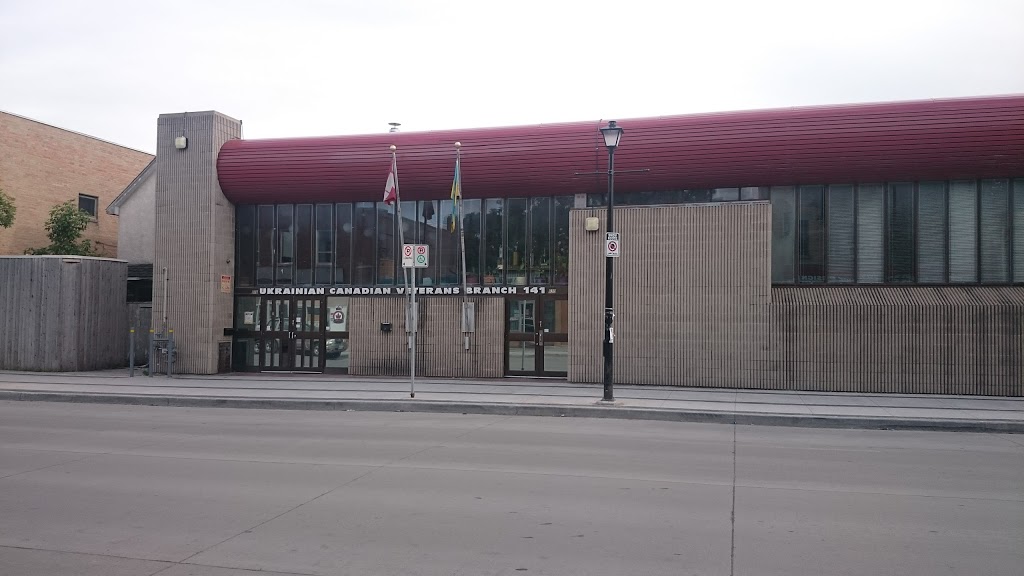 Ukrainian Export & Import Svitoch | 621 Selkirk Ave, Winnipeg, MB R2W 2N2, Canada | Phone: (204) 582-5939