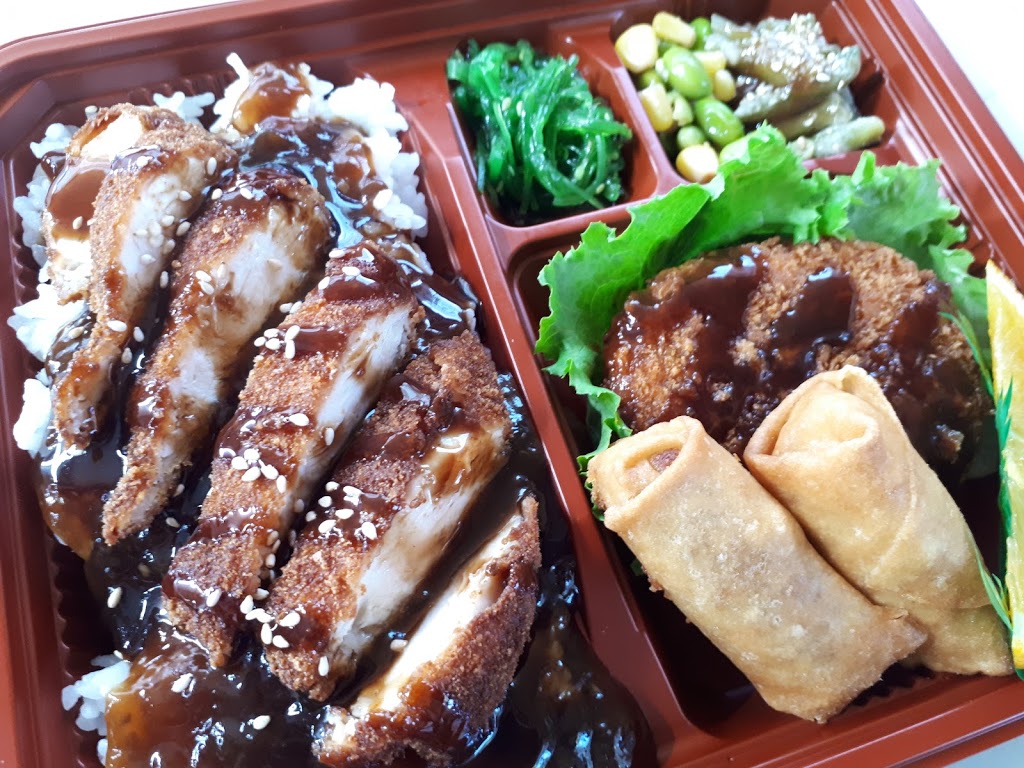 KTs O Bento | 4601 27 St, Vernon, BC V1T 4Y8, Canada | Phone: (250) 307-1666