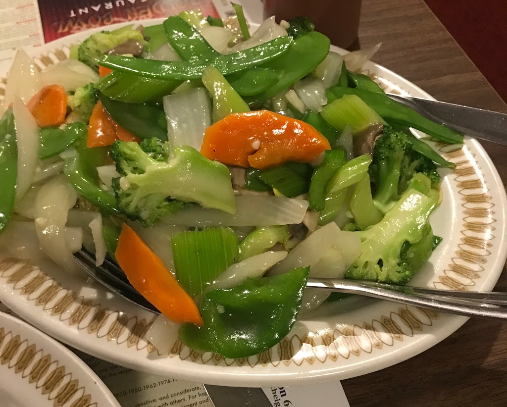 Golden Bowl Restaurant | 1598 Cyrville Rd, Gloucester, ON K1B 5K1, Canada | Phone: (613) 744-2865