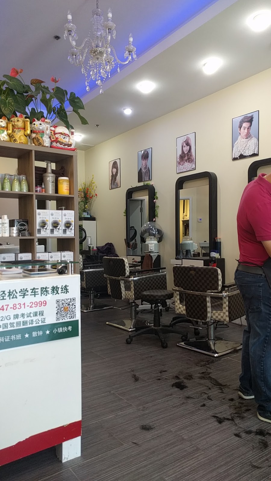A One Hair Salon | 1003-32 South Unionville Ave, Markham, ON L3R 9S6, Canada | Phone: (647) 676-7999