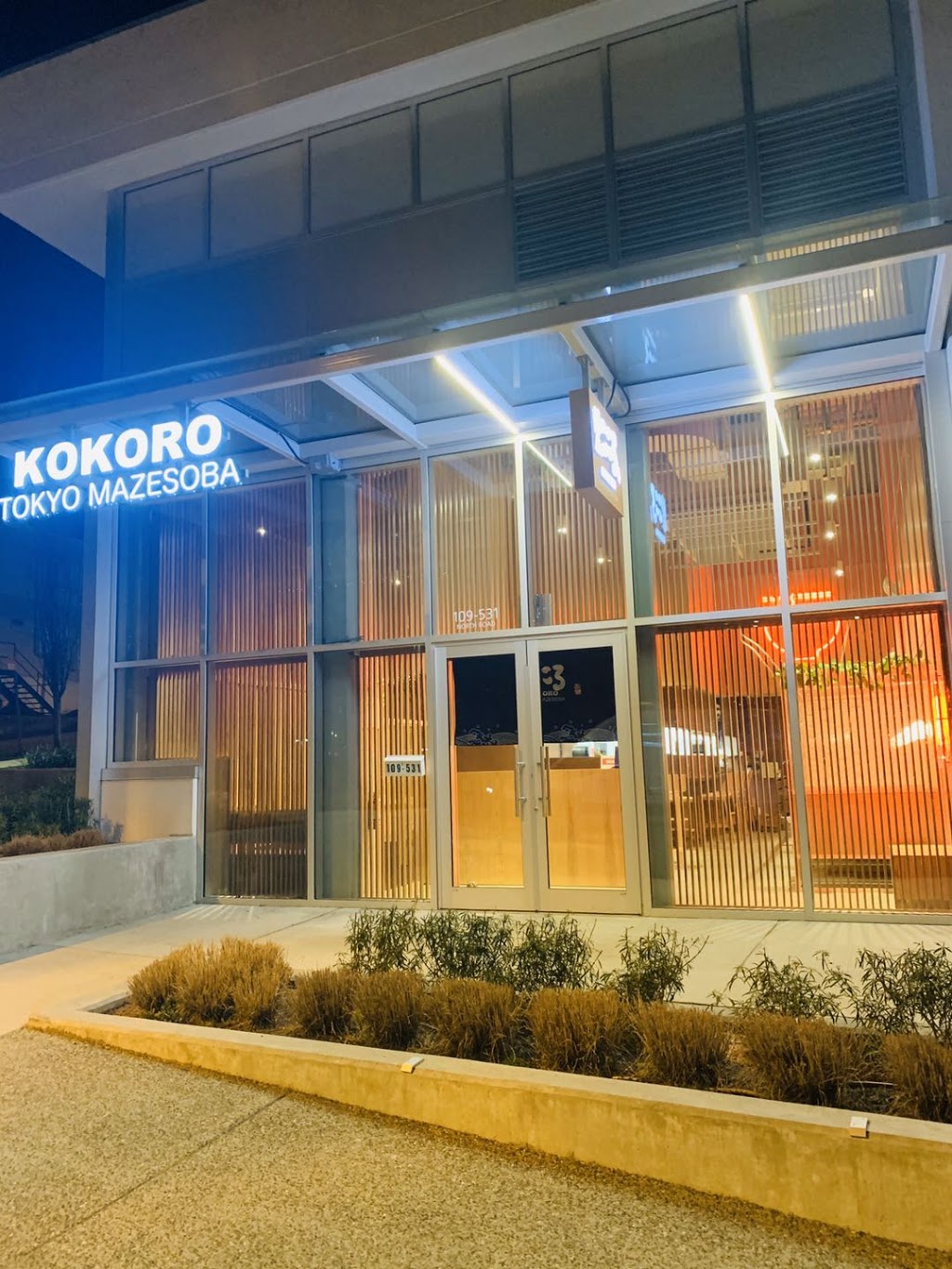 Kokoro Tokyo Mazesoba - Lougheed Town Centre | 531 North Rd #109, Coquitlam, BC V3J 1N7, Canada | Phone: (604) 917-0719