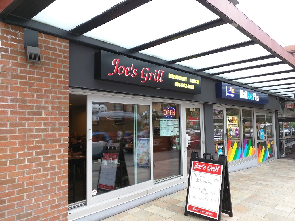 Joes Grill | restaurant | 1031 Davie St, Vancouver, BC V6E 1M5, Canada | 6046823683 OR +1 604-682-3683