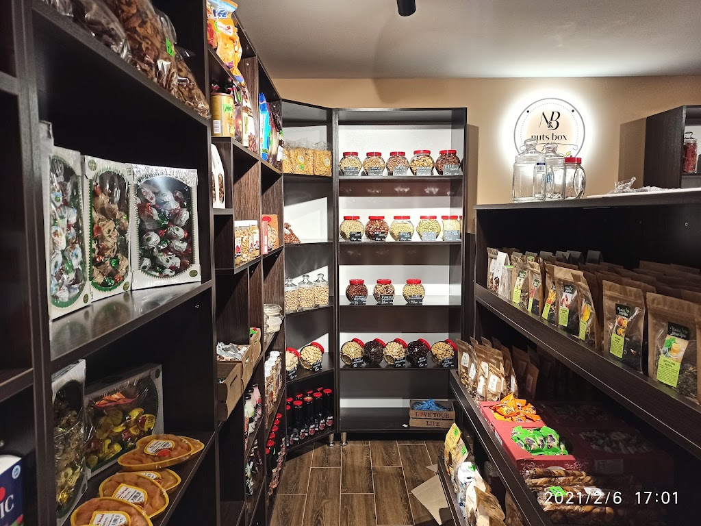 Distribution Mix Nuts Inc | 3650 Rue Fleury E, Montréal-Nord, QC H1H 2S6, Canada | Phone: (514) 322-2107
