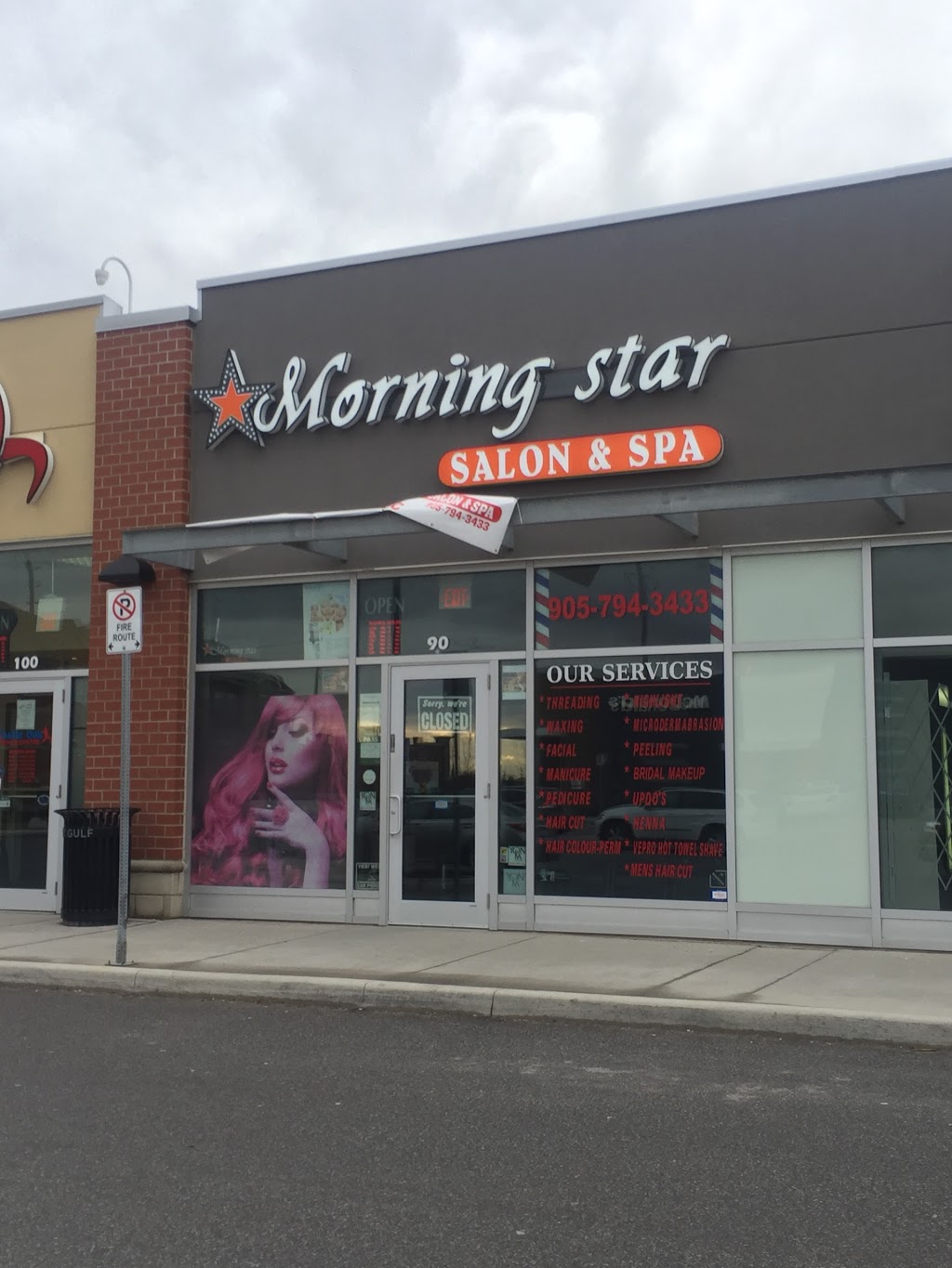 MorningStar Salon & Spa in Brampton | 225 Castle Oaks Crossing #9, Brampton, ON L6P 3X3, Canada | Phone: (905) 794-3433