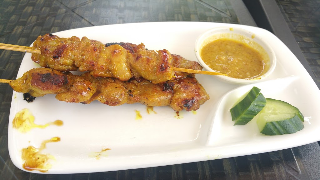 Kari House Restaurant | 3900 Bayview St, Richmond, BC V7E 0A4, Canada | Phone: (604) 275-5274
