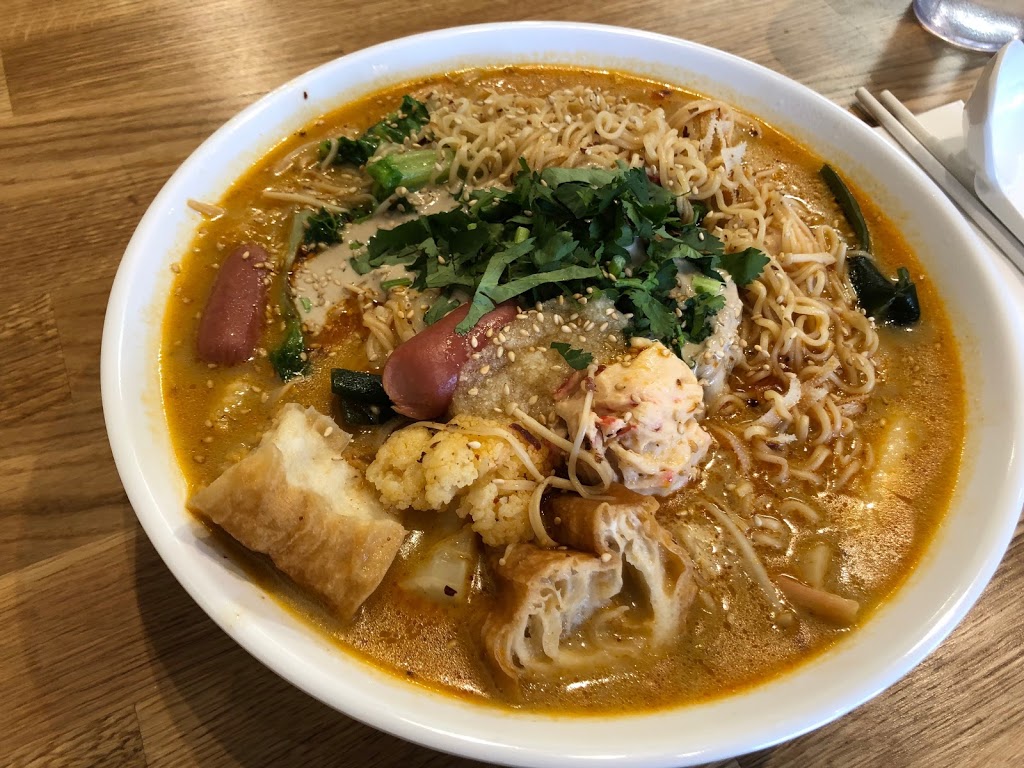 Qing Shu Malatang | 4733 Steeles Ave E, Scarborough, ON M1V 4S5, Canada | Phone: (416) 754-2996