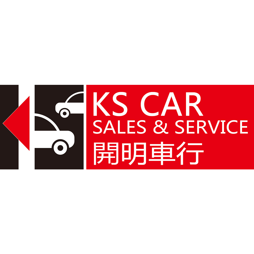 KS Car Sales & Service | 2292a Kingston Rd, Scarborough, ON M1N 1T9, Canada | Phone: (416) 266-7788