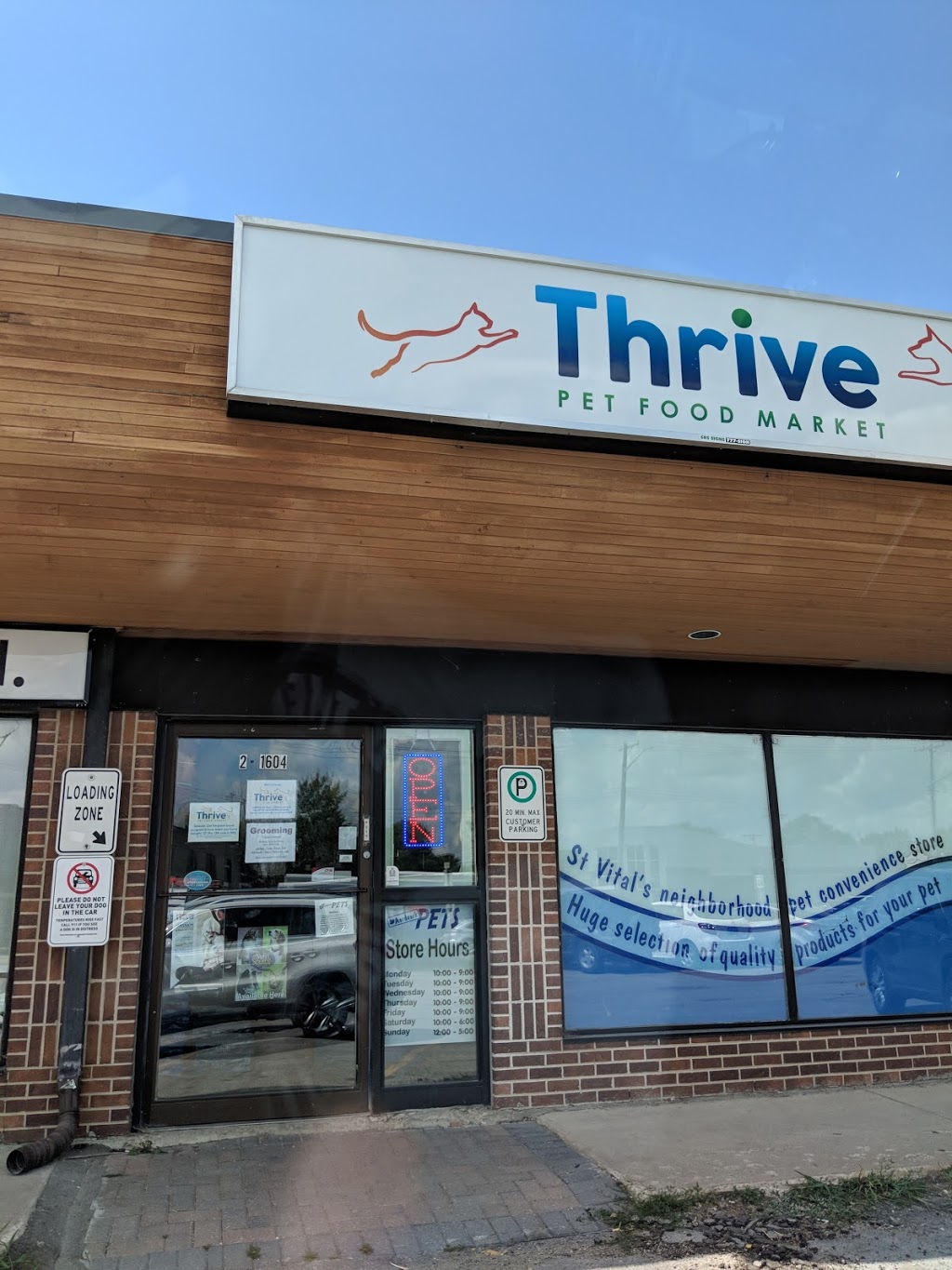 Aardvark Pets | 1604 St Marys Rd, Winnipeg, MB R2M 3W5, Canada | Phone: (204) 256-7705