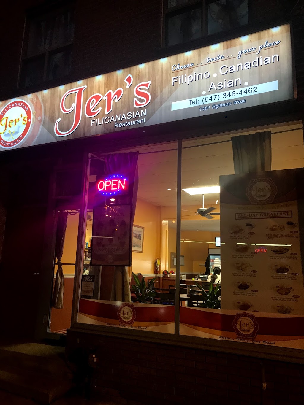 Jer’s Resturaunt | 1481 Eglinton Ave W, York, ON M6E 2G6, Canada | Phone: (647) 346-4462