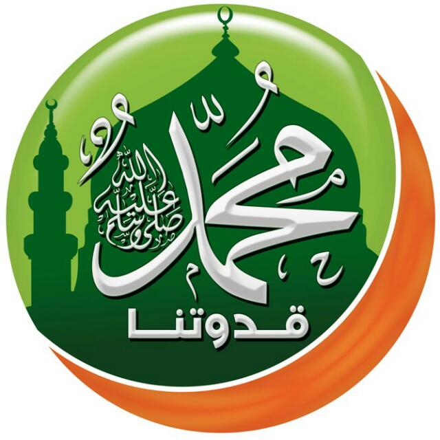 Rexdale Jame Masjid | 127 Westmore Dr unit 107, Etobicoke, ON M9V 3Y6, Canada | Phone: (416) 744-3474