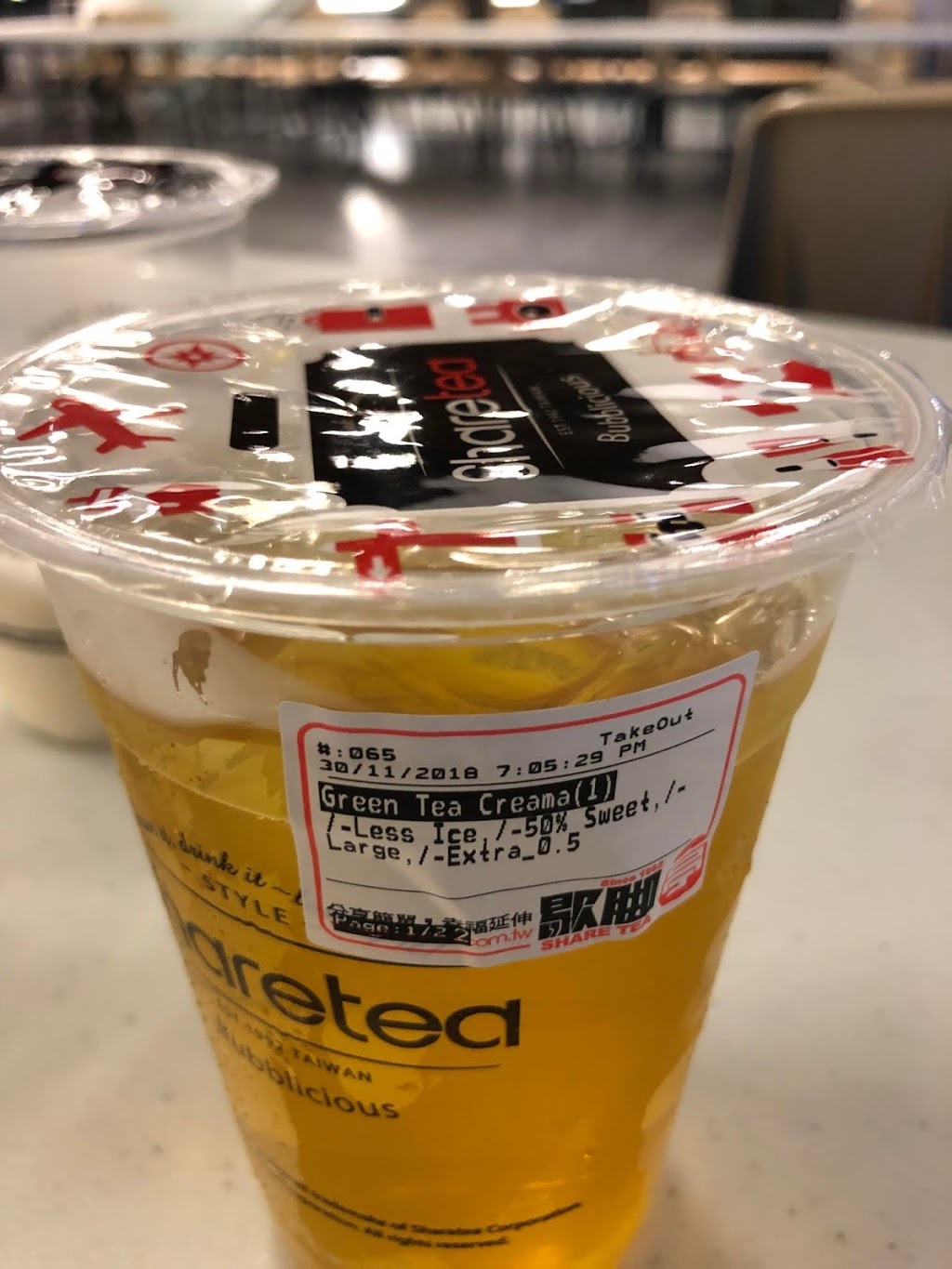 Sharetea Waterfront | 89 Queens Quay W Unit 109, Toronto, ON M5J 2T5, Canada | Phone: (647) 351-8223