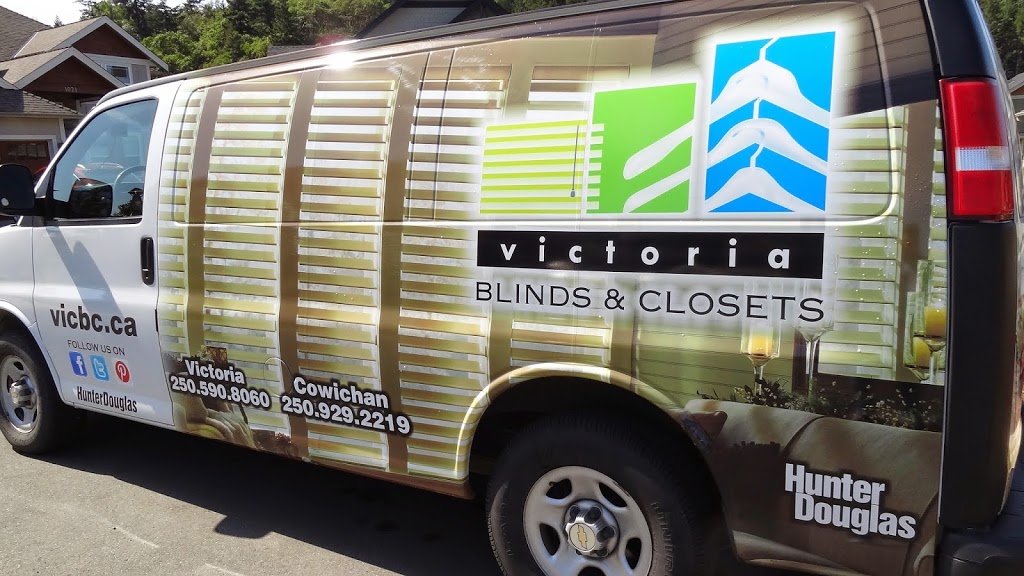 Victoria Blinds & Closets | 755 Vanalman Ave #8, Victoria, BC V8Z 3B8, Canada | Phone: (250) 590-8060