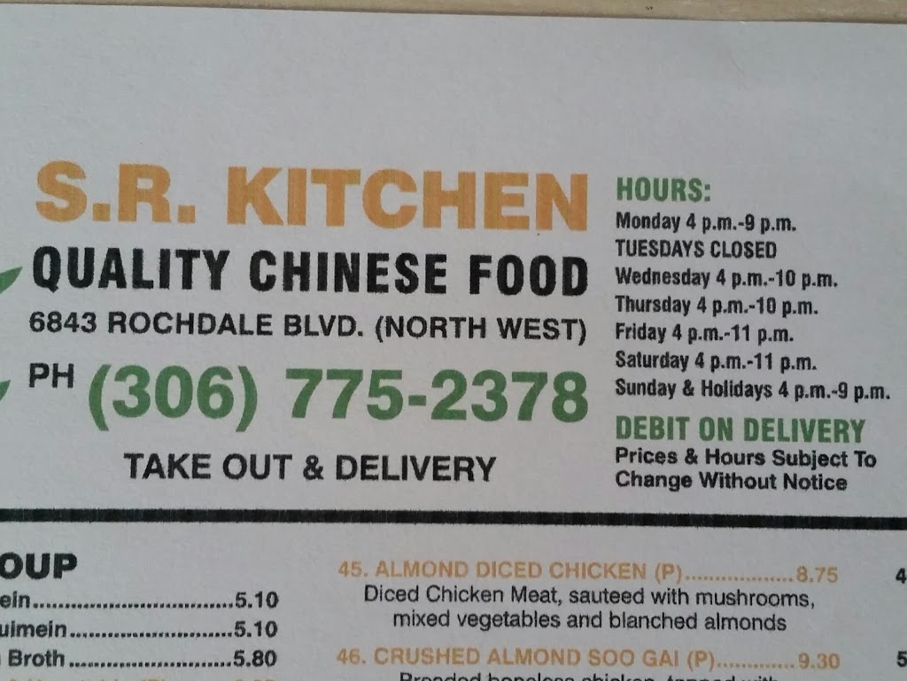 S R Kitchen | 6843 Rochdale Blvd, Regina, SK S4X 2Z2, Canada | Phone: (306) 775-2378