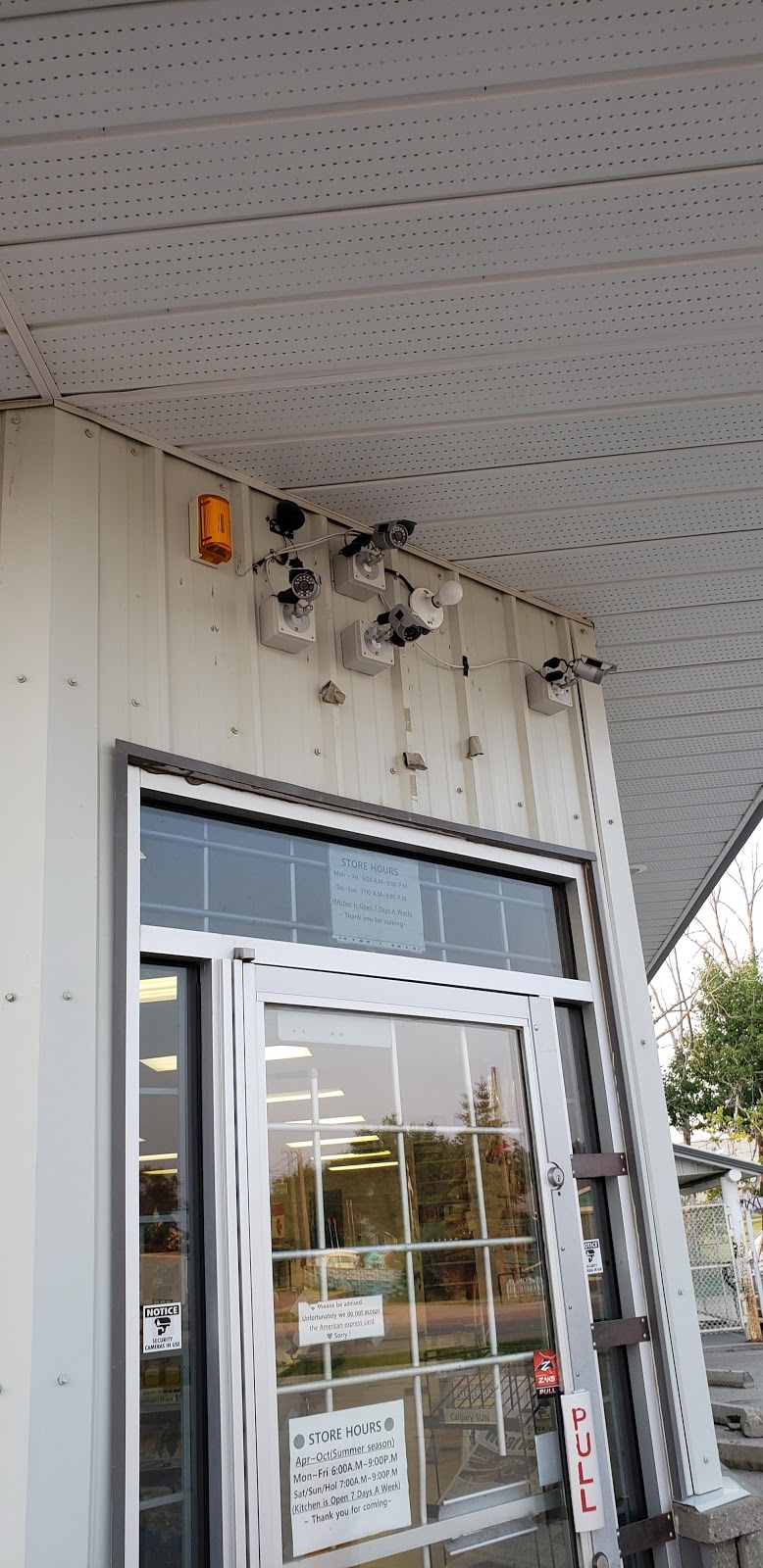 TROCHU GAS AND SNACKS | 114 1 Ave N, Trochu, AB T0M 2C0, Canada | Phone: (403) 442-2626
