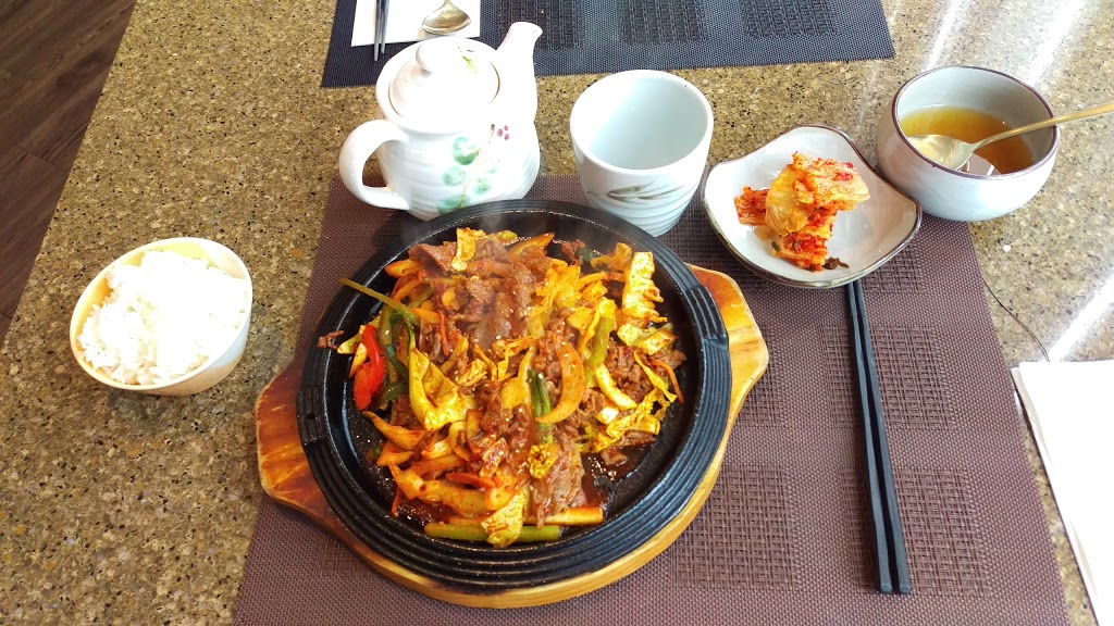 Furusato Japanese Korean Restaurant | 33 Bayfield St, Barrie, ON L4M 3A6, Canada | Phone: (705) 726-8989
