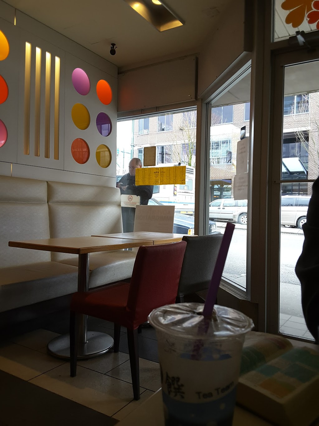 Sunflower Bubble Tea | 5125 Joyce St, Vancouver, BC V5R 4G8, Canada | Phone: (604) 909-0669