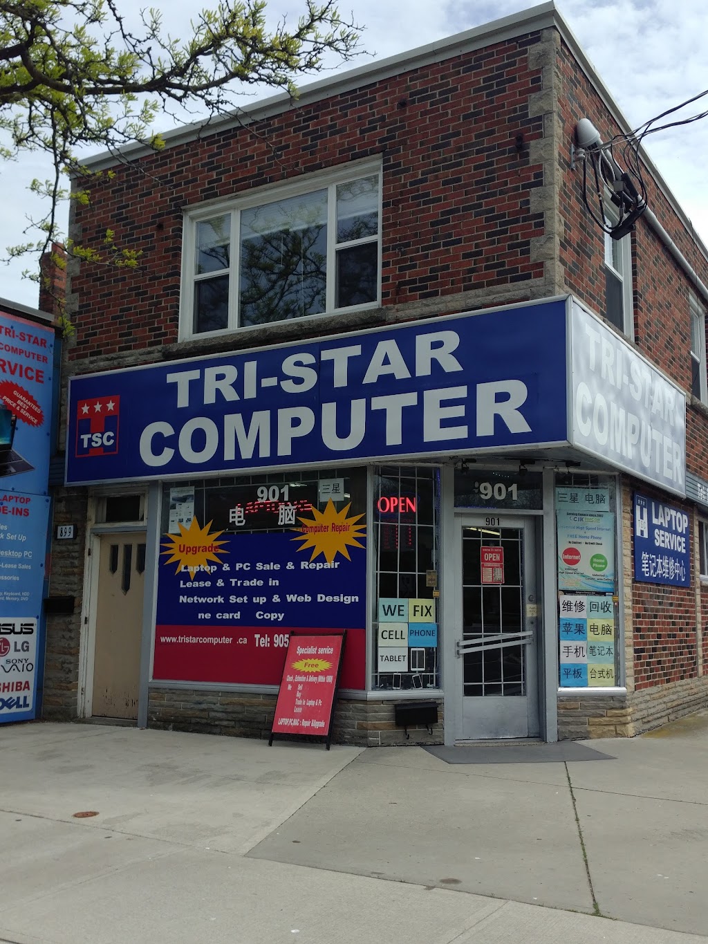 Tri-Star Computer | 901 King St W, Hamilton, ON L8S 1K5, Canada | Phone: (905) 529-1811