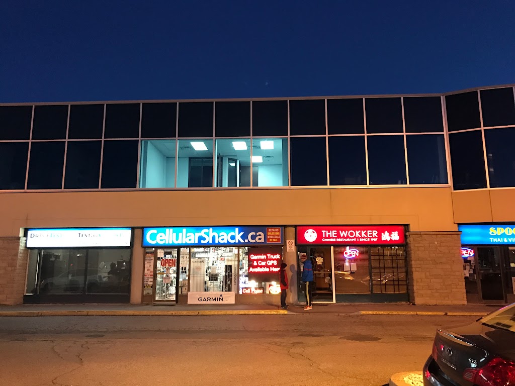 Globe Driving Academy Etobicoke | 5555 Eglinton Ave W E205, Etobicoke, ON M9C 5M1, Canada | Phone: (647) 351-8225
