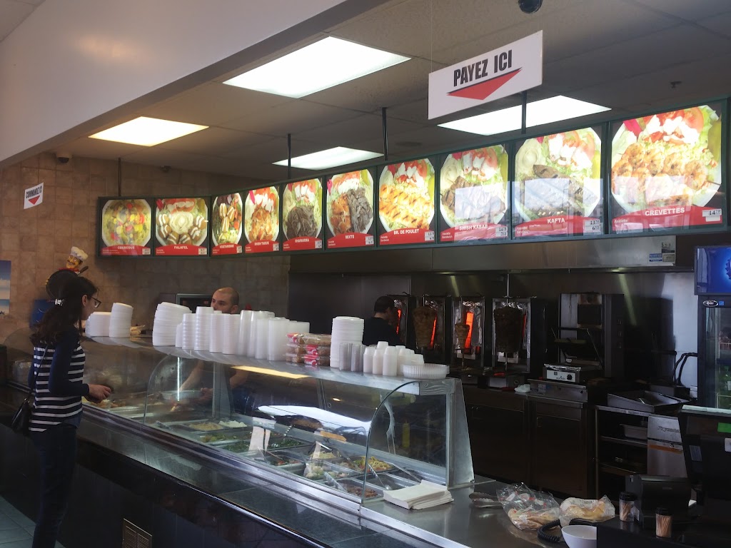Amir | 710 A. Chomedey, Laval, QC H7X 3S9, Canada | Phone: (450) 969-0008