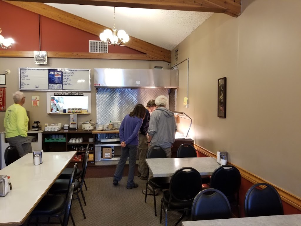 Ho Wah | 276 Railway Ave, Treherne, MB R0G 2V0, Canada | Phone: (204) 723-8120